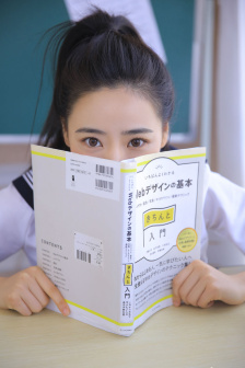 电视剧我的儿子是奇葩